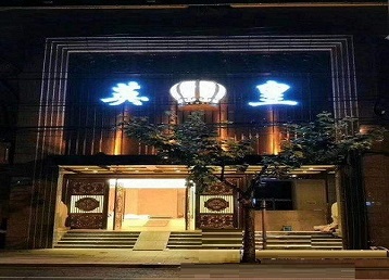 洛江哪个KTV出台陪酒服务好-英皇国际KTV消费服务点评